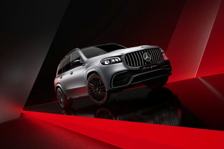 Mercedes-AMG Unleashes Special Edition Flagship SUV Limited to 450 Examples