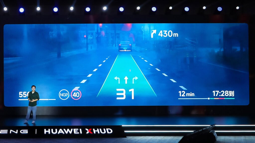 Chinese Brand Turns Windshield Into One Giant Head-Up Display