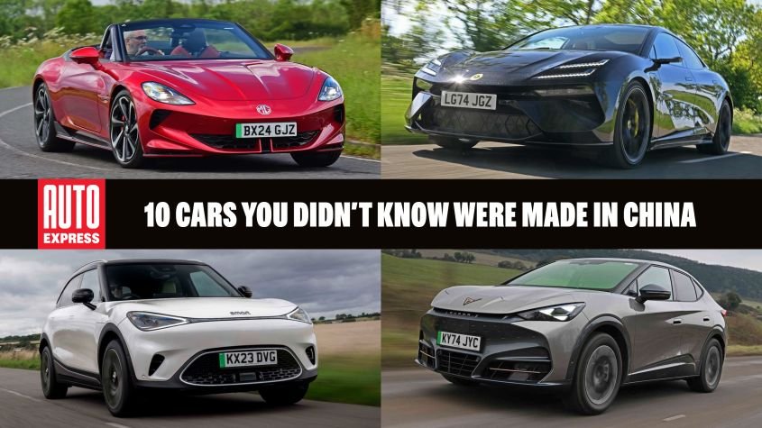 Top 10 UK cars you didn't know are made in China