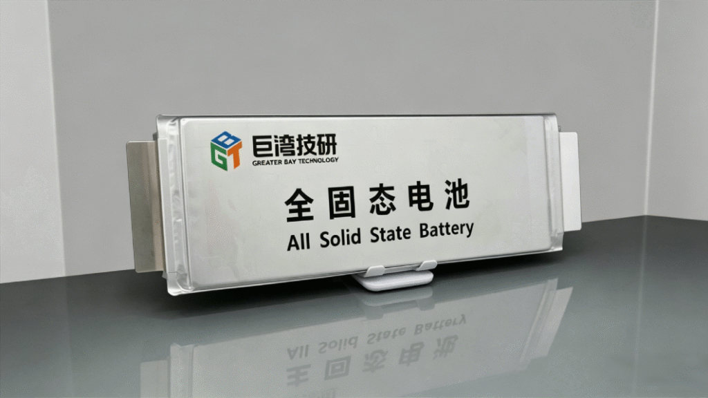 This Startup Could Beat Toyota to the EV Holy Grail