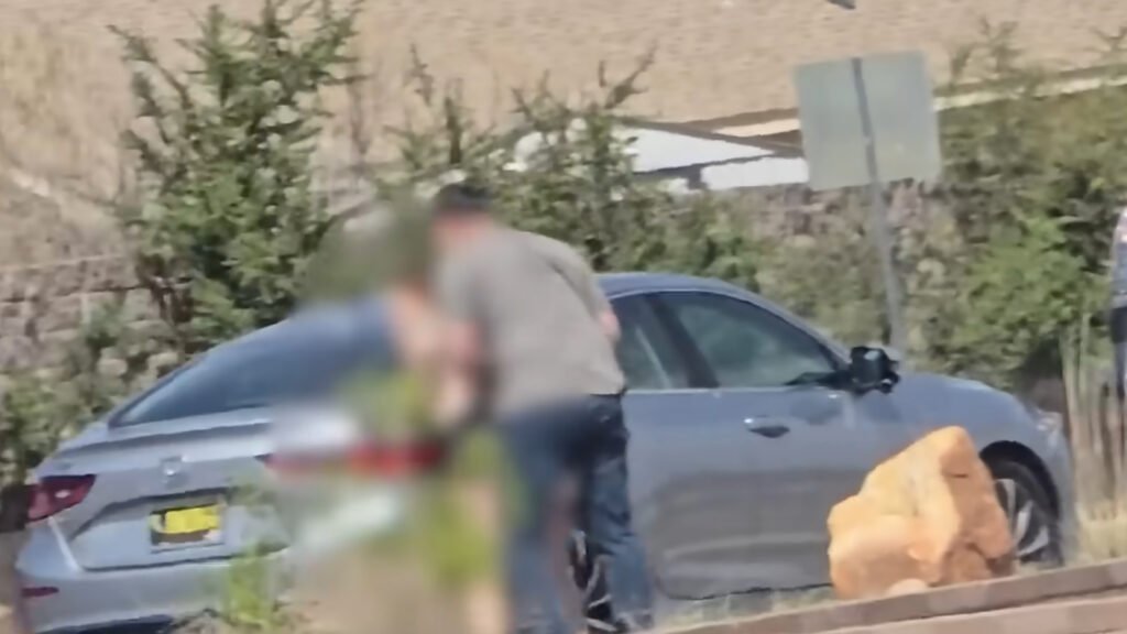 Off-Duty Cop Got Rear-Ended, Now He’s The One Facing Charges