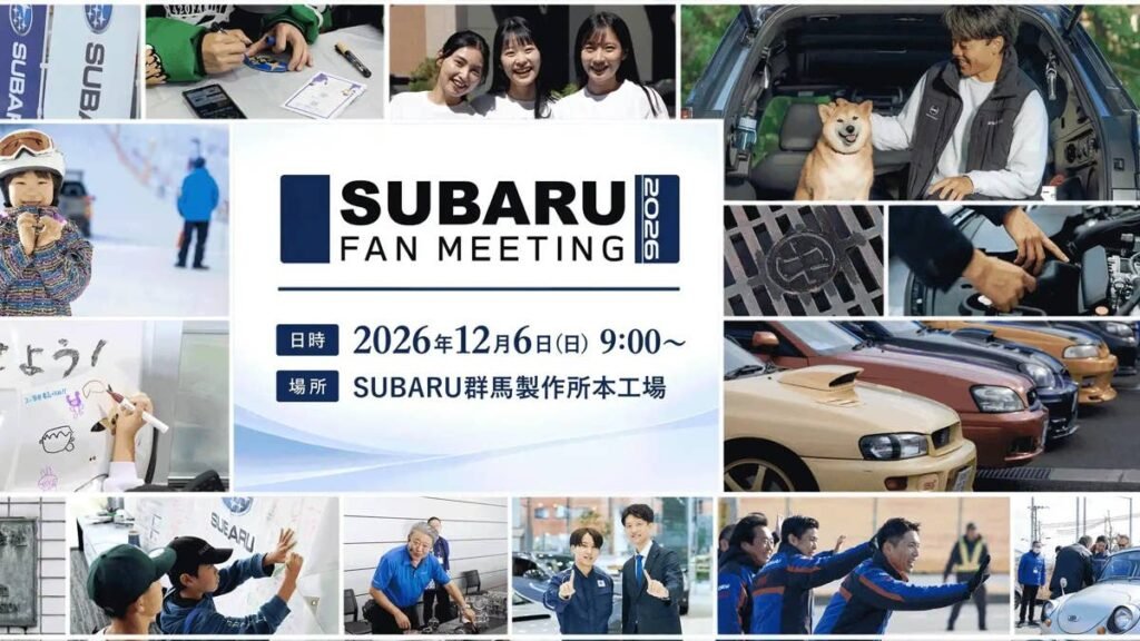 Subaru Is Holding Its First Japan Fan Event in 10 Years