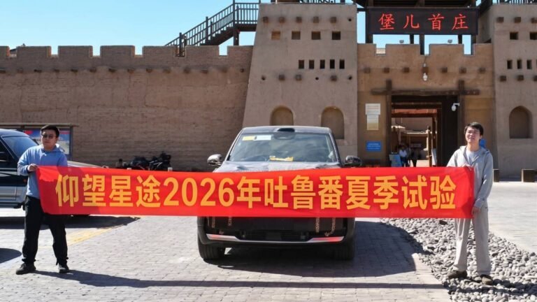 BYD Is Testing a Phantom-Like Sedan and Cullinan Rival