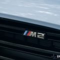 BMW M4 CS Hits The Virtual Road In Forza Horizon 6