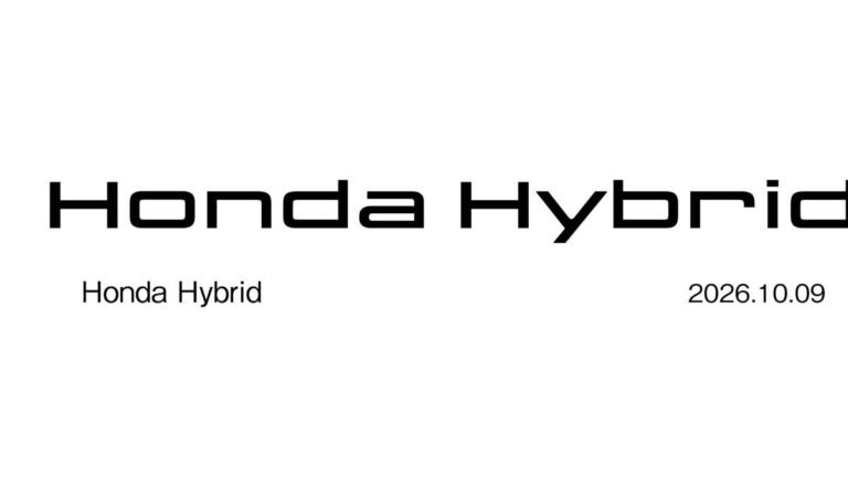 Honda's New Hybrid System Has the Most Obvious Name Possible