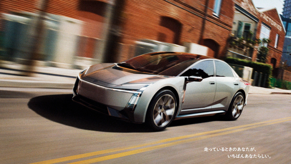 New Toyota Corolla Hybrid Could Top 70 MPG